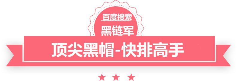 2024新澳门今晚开奖号码和香港新站做泛目录